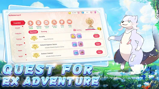 Poke Masters Unite Quest HD應用截圖第1張