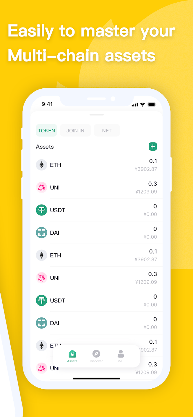 Coinhub: Multi-Chain Wallet應用截圖第0張