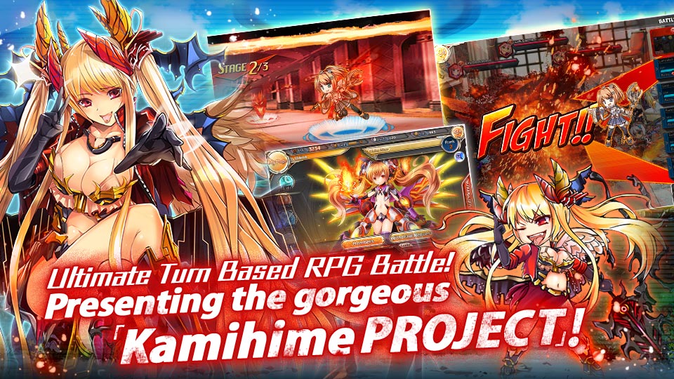 Kamihime PROJECT R Captura de tela 0