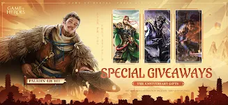 Game of Heroes: Three Kingdoms Schermafbeelding 3