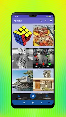 Gallery PRO Capture d'écran 3