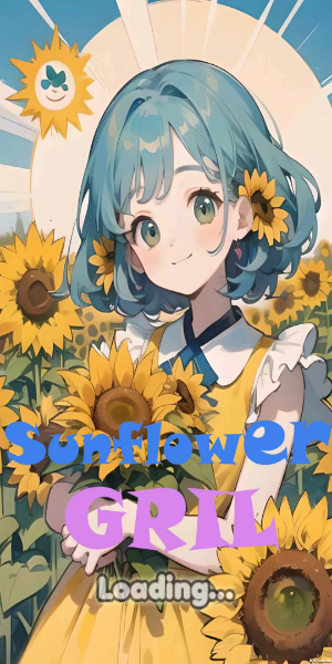 SunflowerGirl スクリーンショット 0