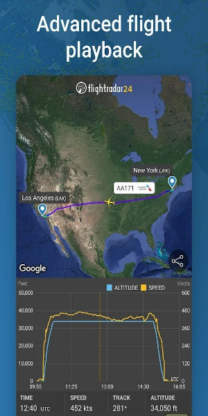 Flightradar24 航空機追跡MOD