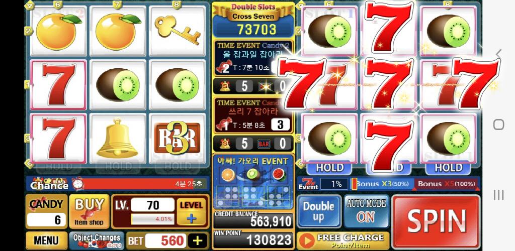 Double Slot Casino スクリーンショット 2