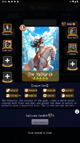 Rebirth of Empire應用截圖第2張