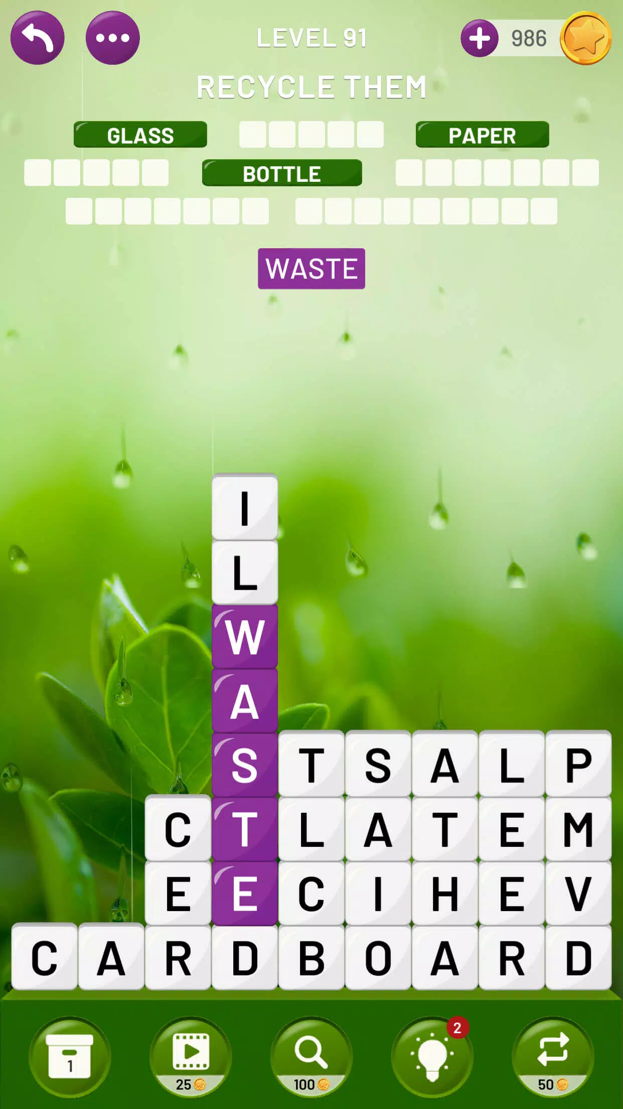 Word Tower स्क्रीनशॉट 2