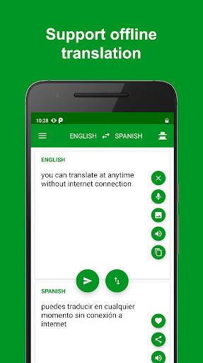 Spanish - English Translator ဖန်သားပြင်ဓာတ်ပုံ 1