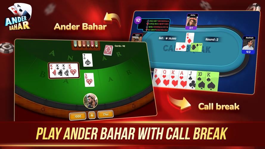 Schermata Andar Bahar 1