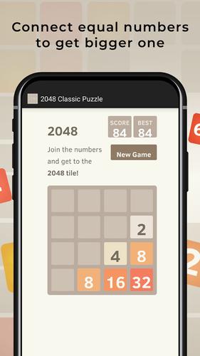 2048 Puzzle ภาพหน้าจอ 1
