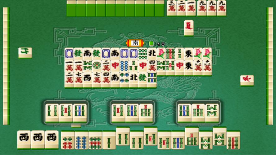 Three Kingdoms Mahjong 16 Schermafbeelding 1