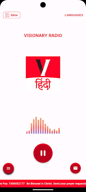 Visionary Radio স্ক্রিনশট 0