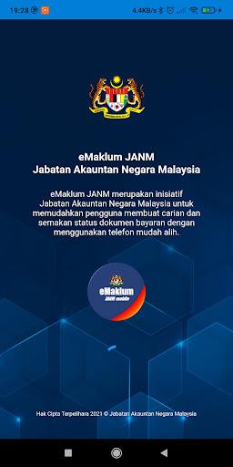 eMaklum JANM ဖန်သားပြင်ဓာတ်ပုံ 0