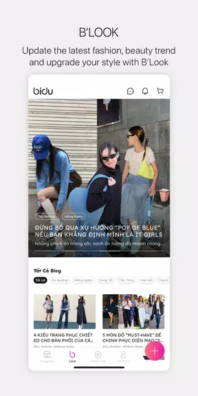 BIDU - Fashion & Shopping應用截圖第3張