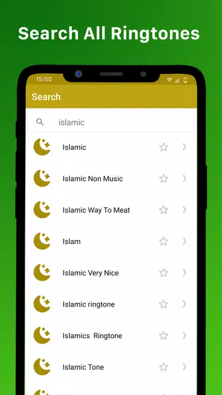 Islamic Ringtones - Nasheed Mp स्क्रीनशॉट 1