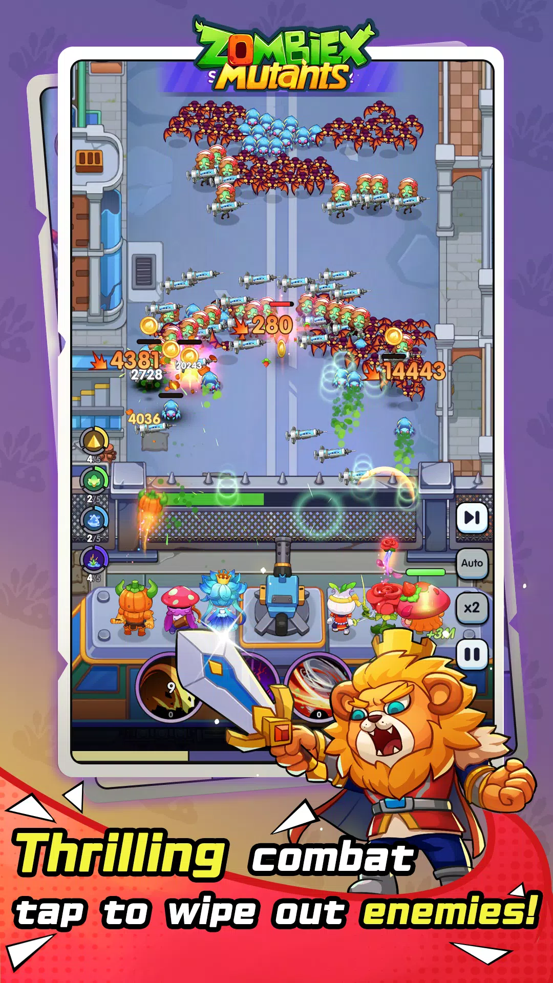 ZombieX應用截圖第0張