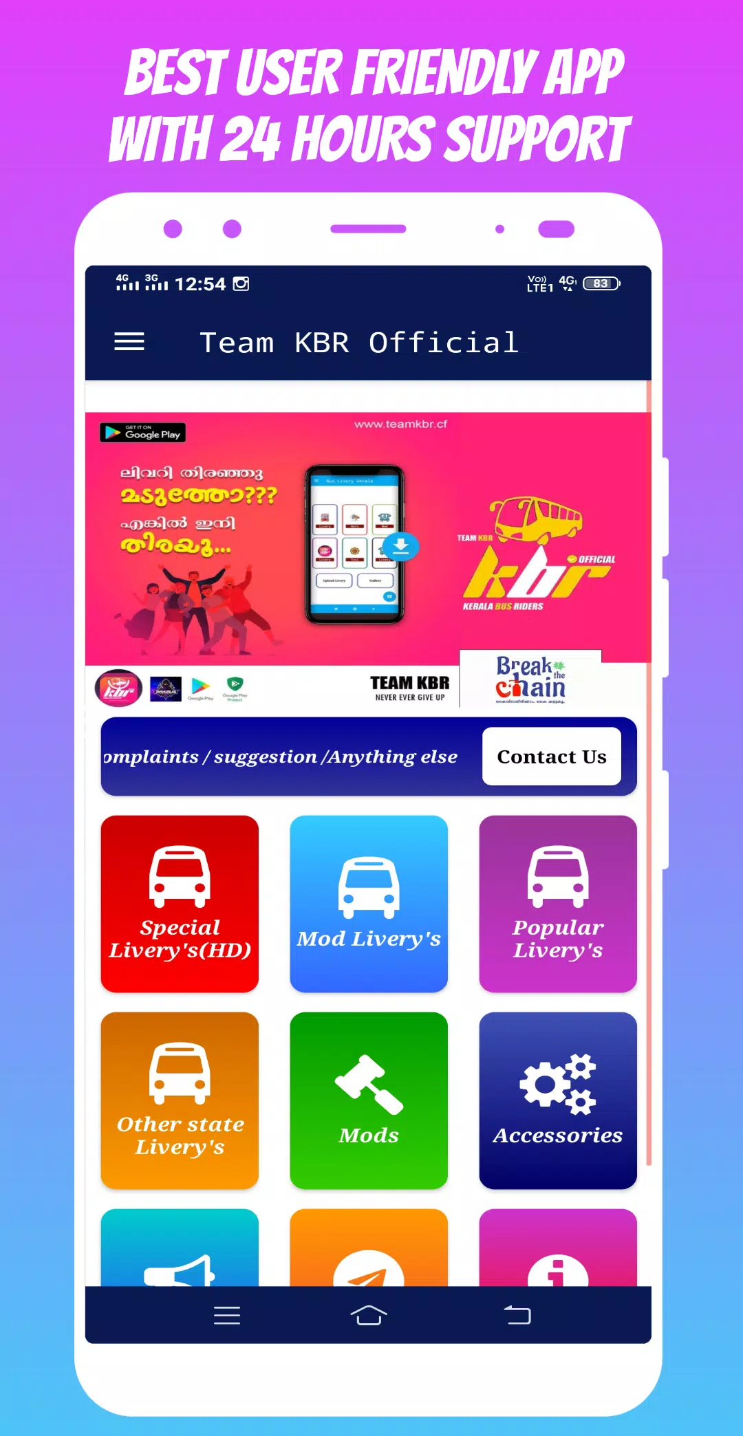 Bus Livery Kerala スクリーンショット 0