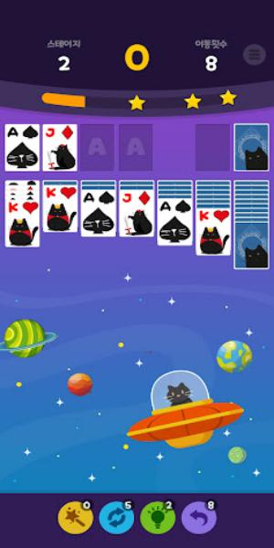 Solitair : kitty cat village应用截图第2张