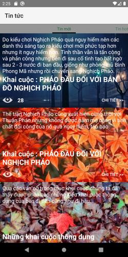 Cờ tướng và cờ thế Скриншот 2