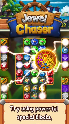Jewel chaser應用截圖第1張