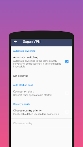 Gagan VPN - No Ads स्क्रीनशॉट 2