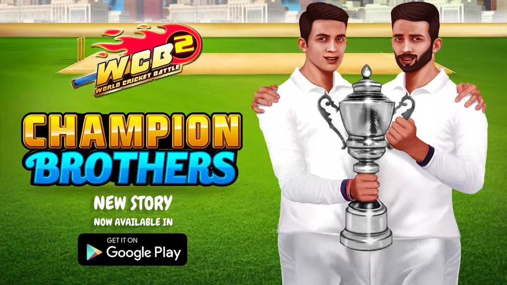 WCB2 Play My Career Cricket Zrzut ekranu 1