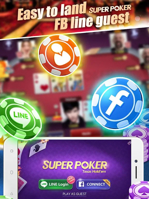 Super Texas Poker--Best Free Texas Hold'em poker應用截圖第2張