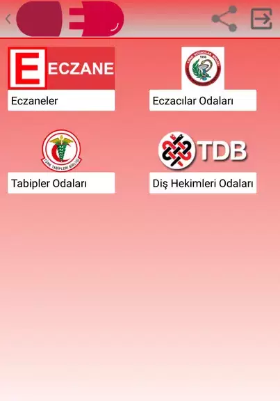 Medula Eczane, Eczacı Asistanı Ekran Görüntüsü 1