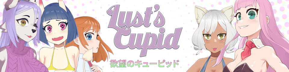 Lust’s Cupid Ekran Görüntüsü 0