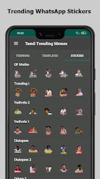 Tamil Trending Memes ภาพหน้าจอ 2