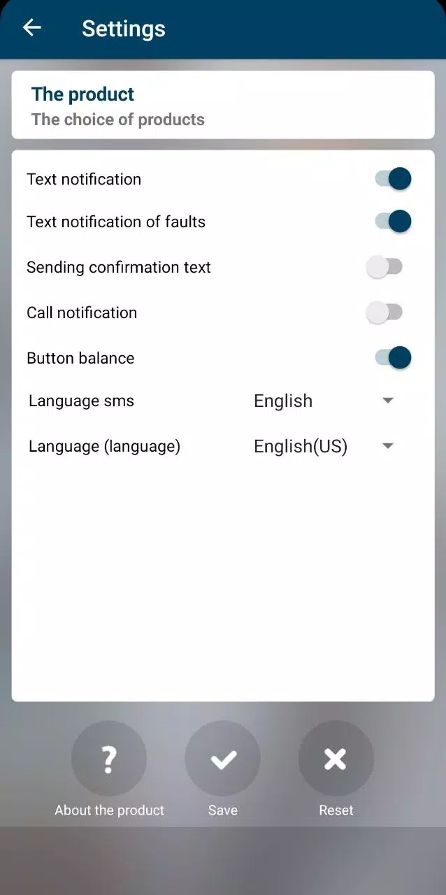 Autoterm Control SMS স্ক্রিনশট 2