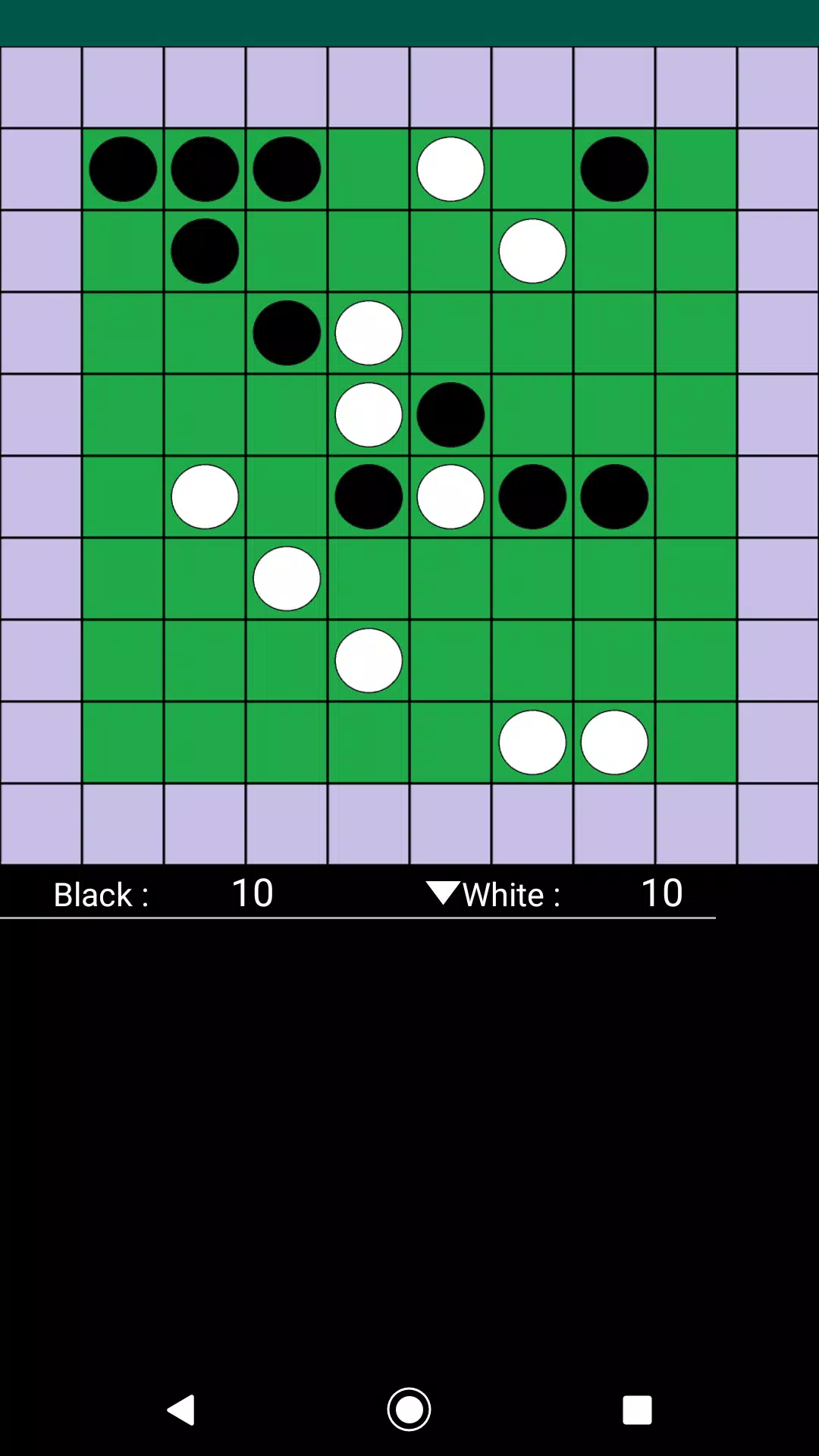 Scattering Reversi Tangkapan skrin 0