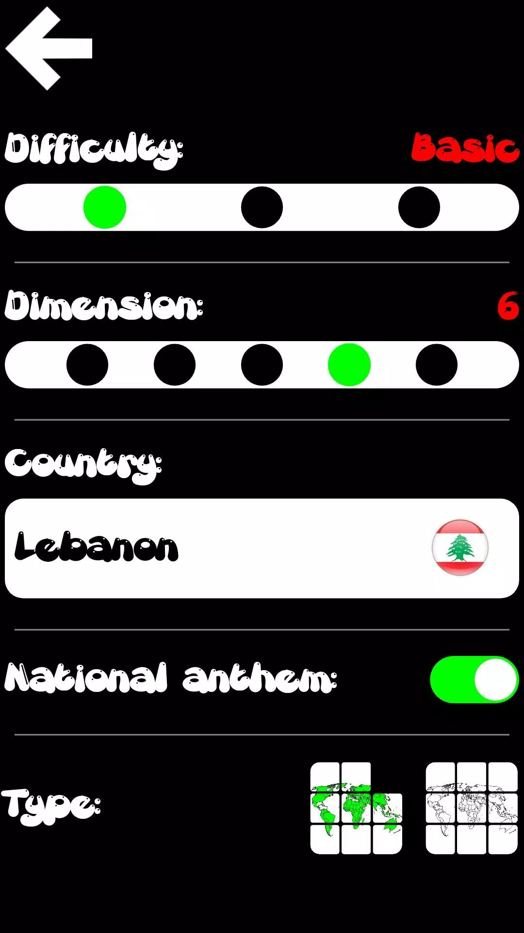 Sliding geographic puzzle ภาพหน้าจอ 2