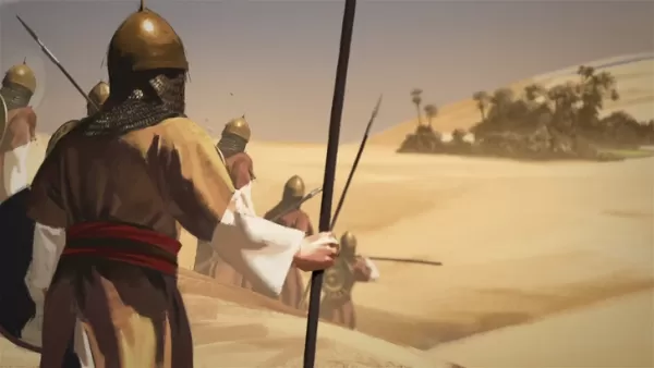 Quartermaster Role Details