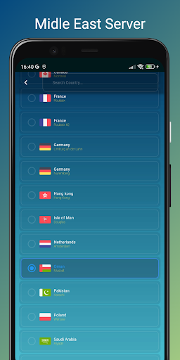 Oman VPN 스크린샷 1