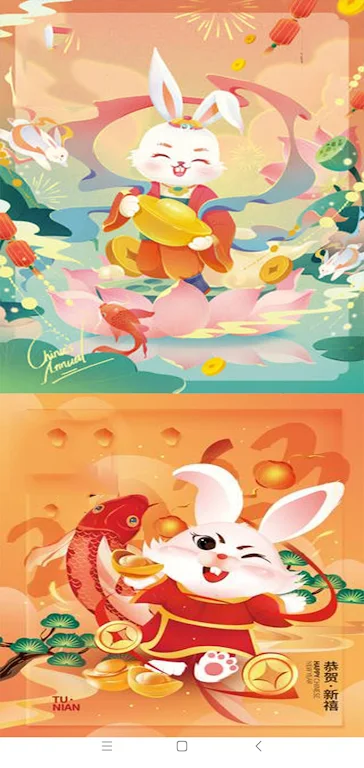 Lucky Golden Rabbit Birthday Captura de pantalla 1