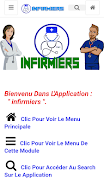 infirmiers ဖန်သားပြင်ဓာတ်ပုံ 1