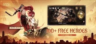 Game of Heroes: Three Kingdoms Captura de tela 1