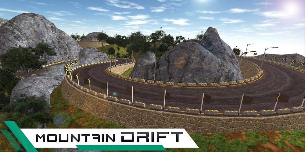 Hummer Drift Car Simulator Ảnh chụp màn hình 2