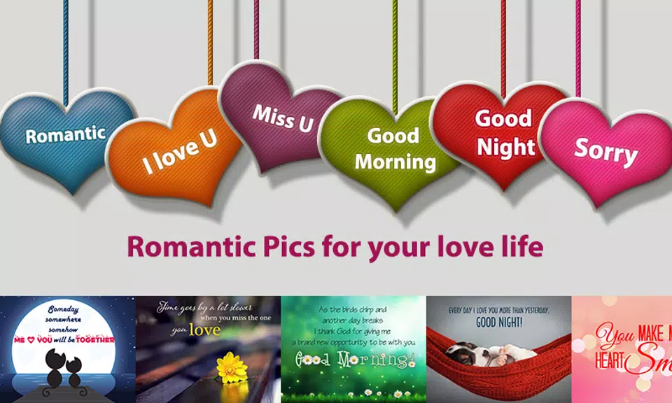 Love Pictures - Love Photos: Valentine Day Zrzut ekranu 1