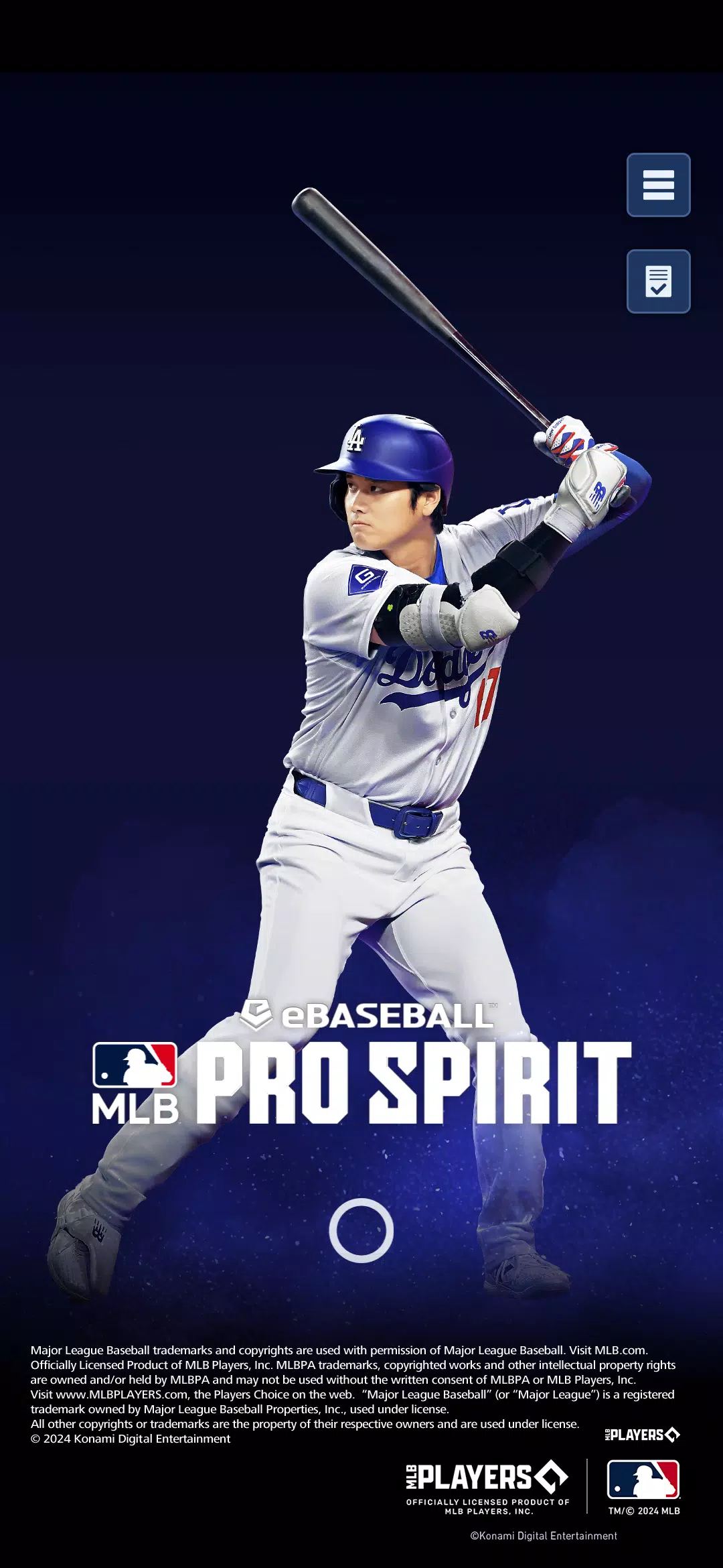 MLB PRO SPIRIT स्क्रीनशॉट 0