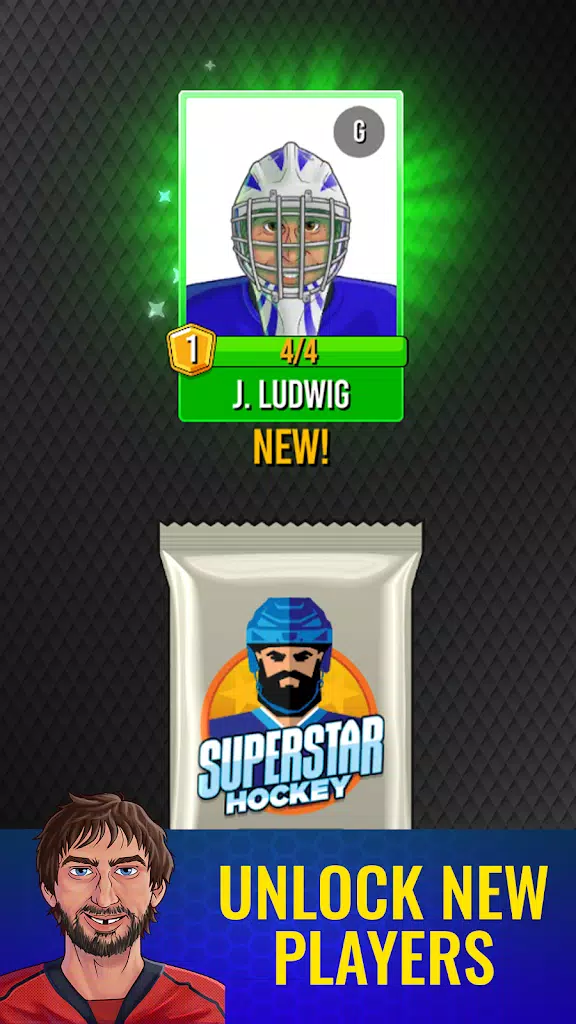 Superstar Hockey Zrzut ekranu 3