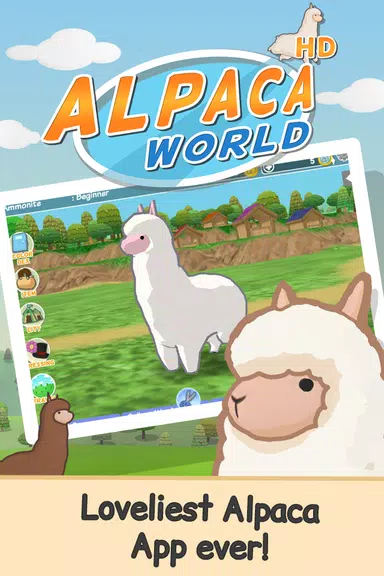 Alpaca World HD+ ဖန်သားပြင်ဓာတ်ပုံ 0