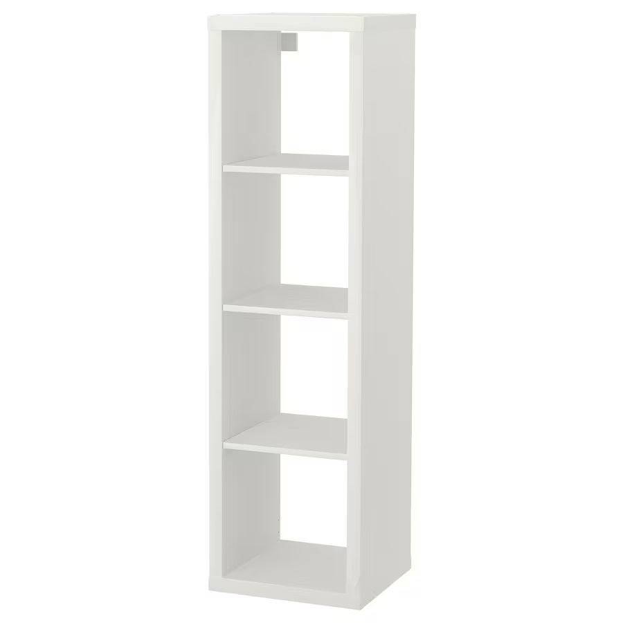 Ikea Kallax Shelf Unit