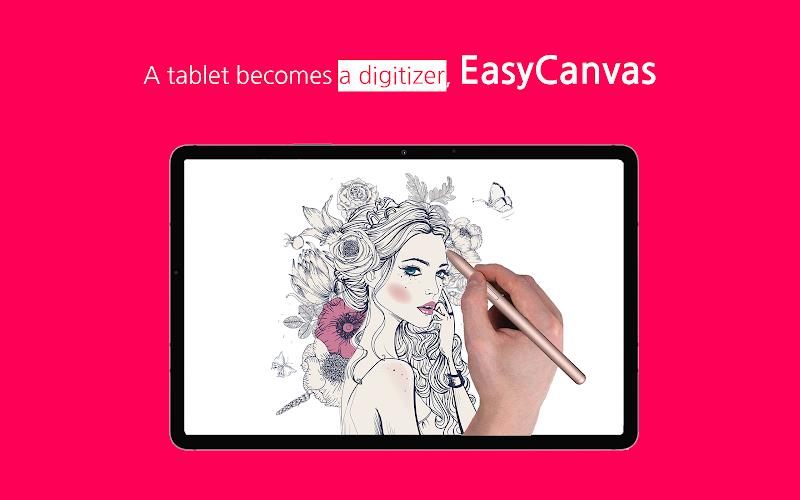 EasyCanvas -Graphic tablet App Schermafbeelding 0