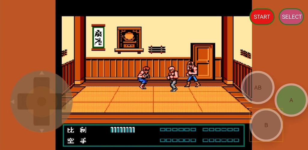 雙截龍3,Double Dragon,双截龍 Zrzut ekranu 1