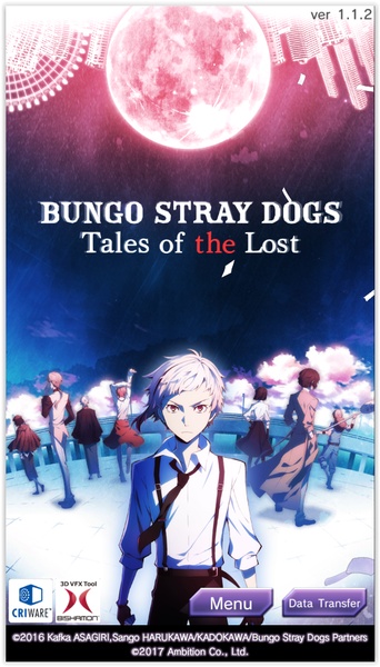 Bungo Stray Dogs: Tales of the Lost ဖန်သားပြင်ဓာတ်ပုံ 0