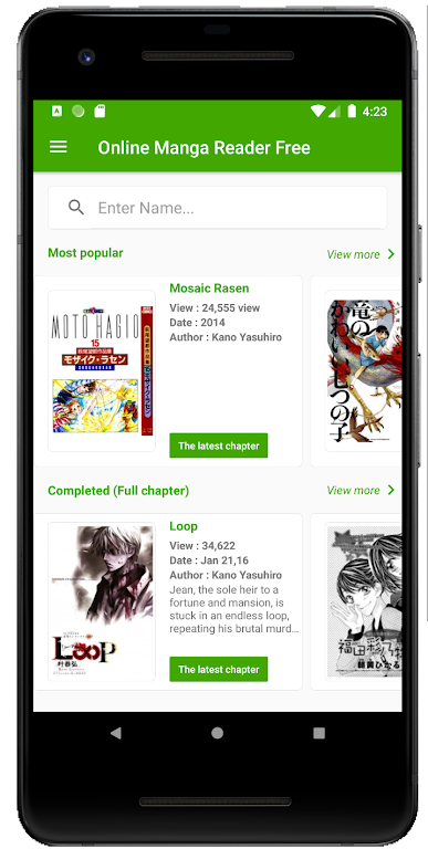 Free Manga Reader Online Offline ဖန်သားပြင်ဓာတ်ပုံ 0