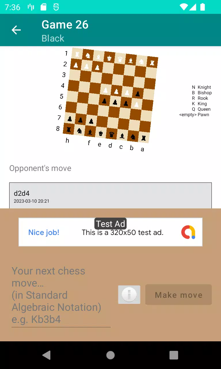 Unranked Chess स्क्रीनशॉट 1