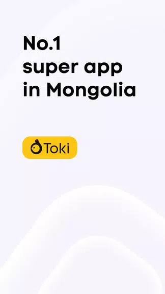 Toki – Танд тусална Ảnh chụp màn hình 0