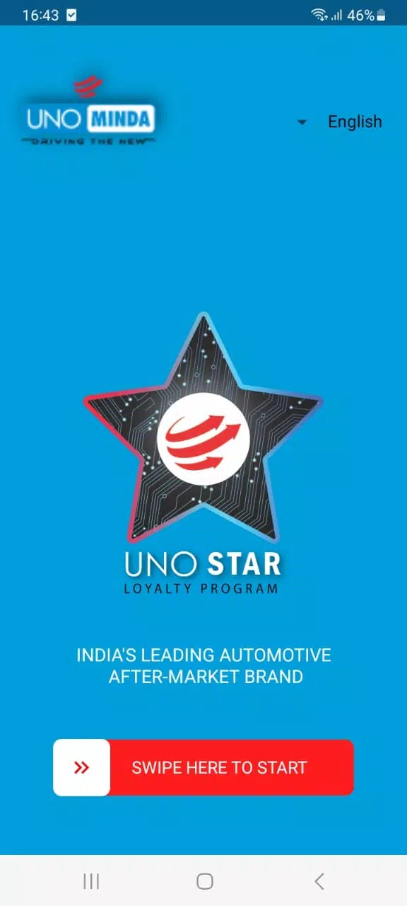 UNO STAR スクリーンショット 0